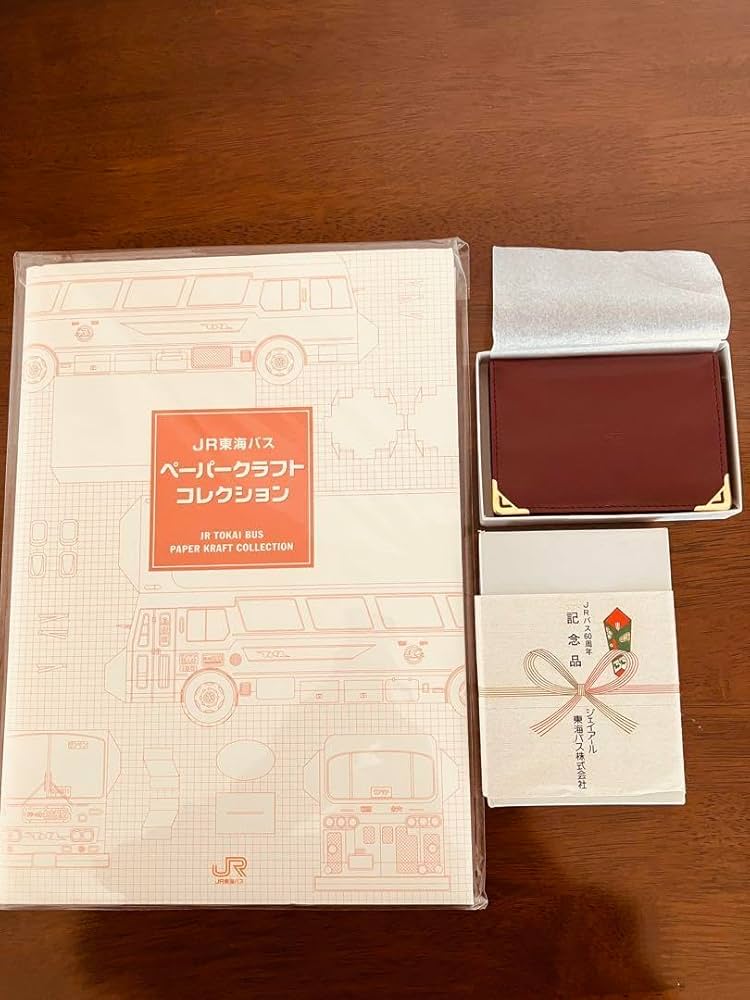 倍井謙　グッズ　セット　グランパス 2025年最新】倍井謙の人気アイテム - メルカリ